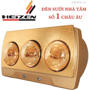 Đèn sưởi nhà tắm Heizen HE3B kích thước nhỏ gọn, tiết kiệm điện